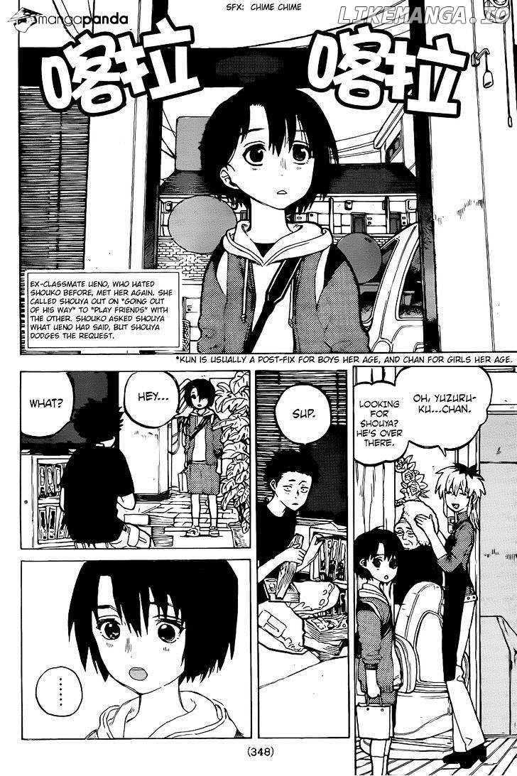 A Silent Voice, Chapter 22 image 02